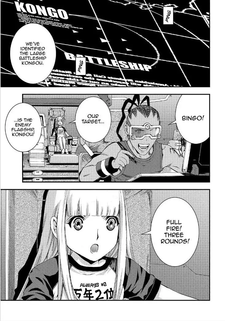 Aoki Hagane no Arpeggio Chapter 55 2